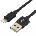 Kabelis USB - „Lightning“ / „iPhone“, 1.2m greitam įkrovimui iki 2,4A